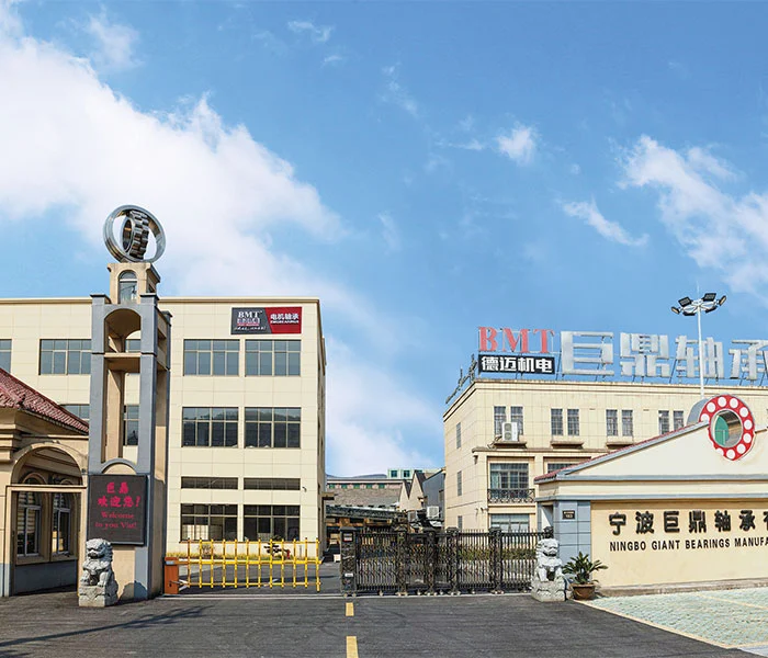 China Bearings Factory
